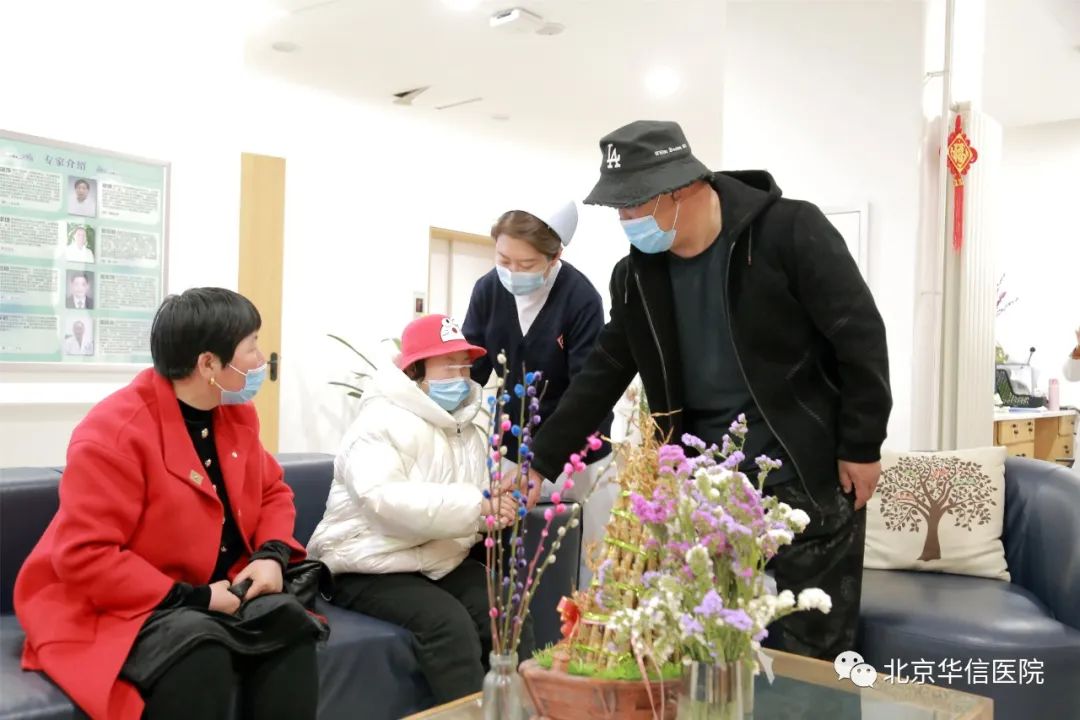 清华大学第一附属医院治疗癌症,清华一附院放疗