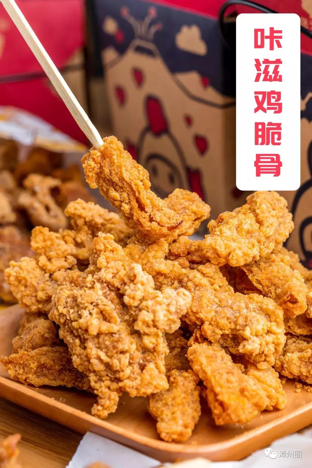 古城这家店很小,但鸡炸得好