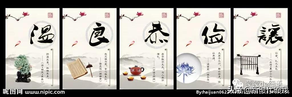 中学生德育的途径和方法,中学生德育方法口诀