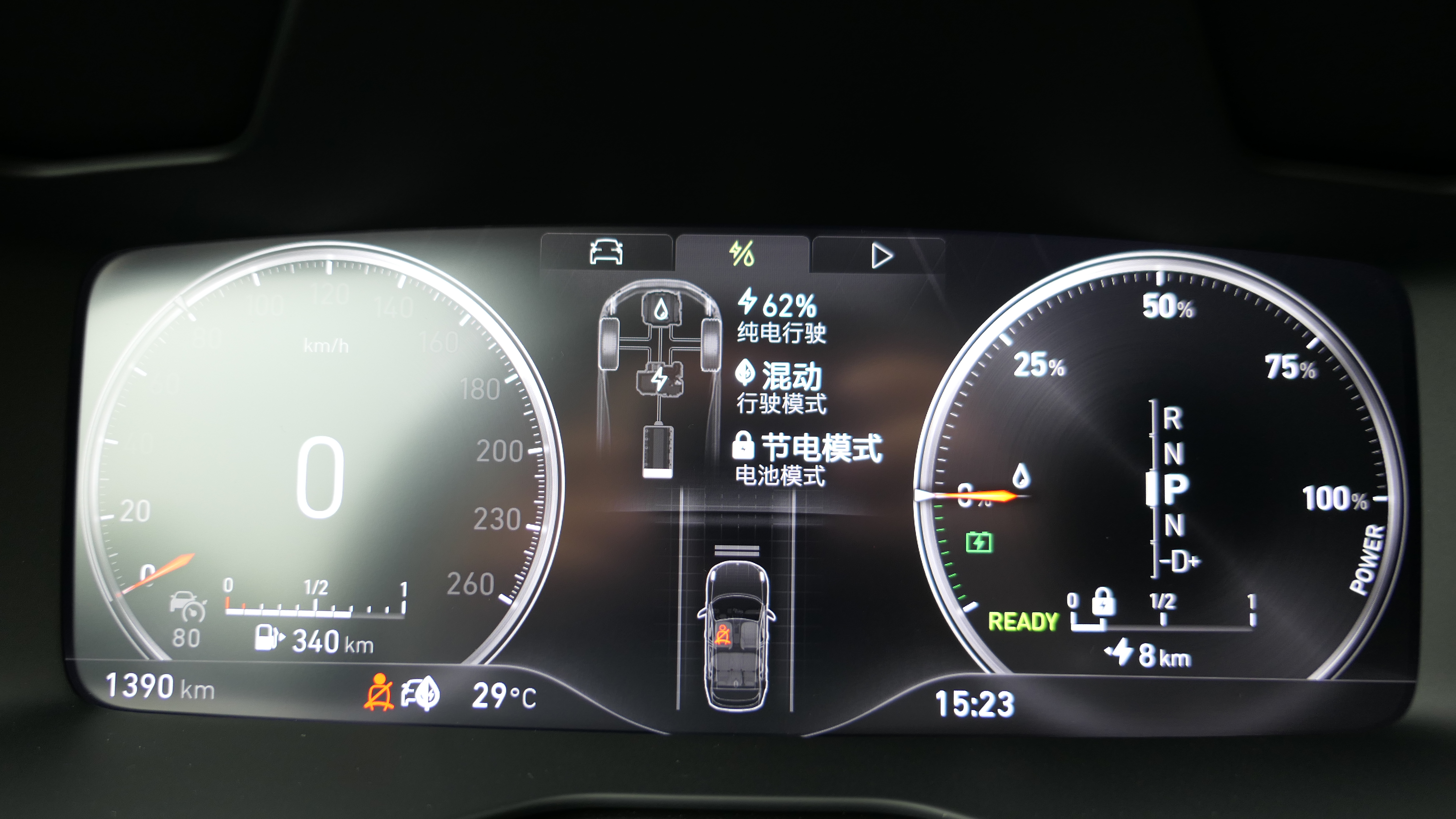 买插电混动suv还是纯燃油车好,买插混车的体验