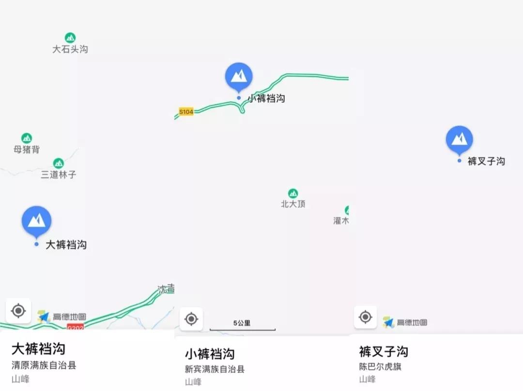 东北人最耳熟的名字,东北人的特色名字有哪些