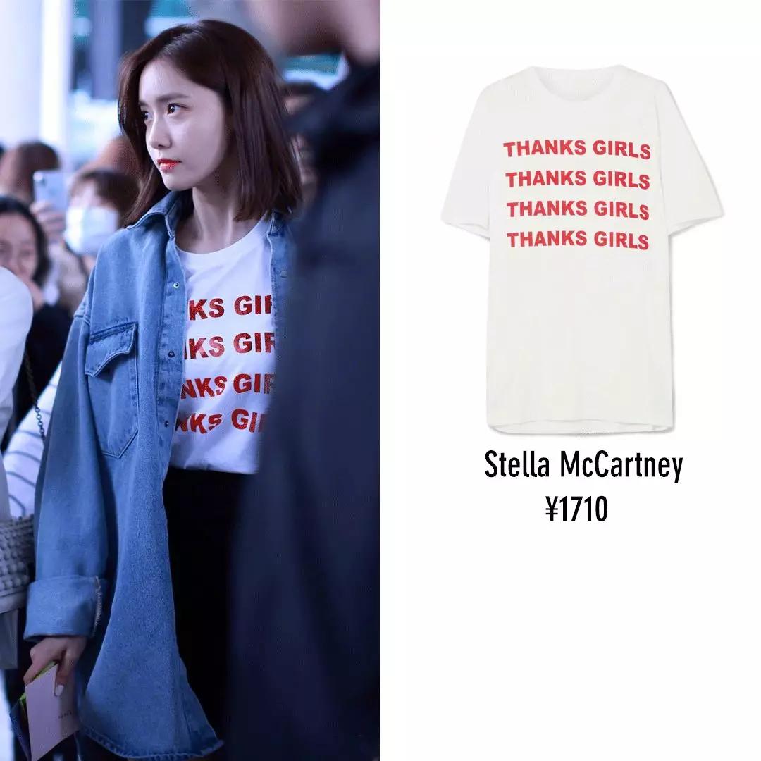 刘雯最近节目穿搭,刘雯穿搭简单款