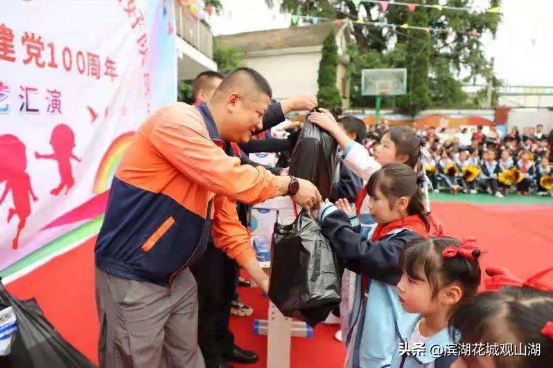 贵阳观山湖区吉利厂,贵阳观山湖区吉利汽车厂