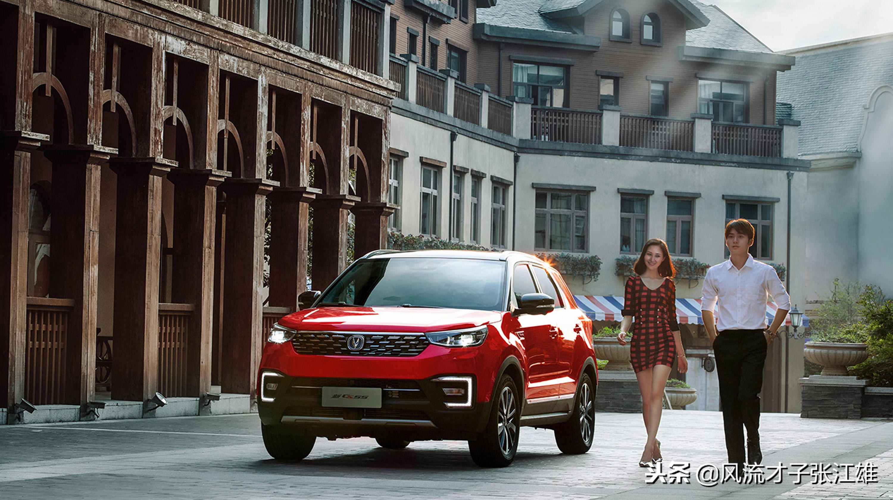 汽车问答系列5,汽车问答大全