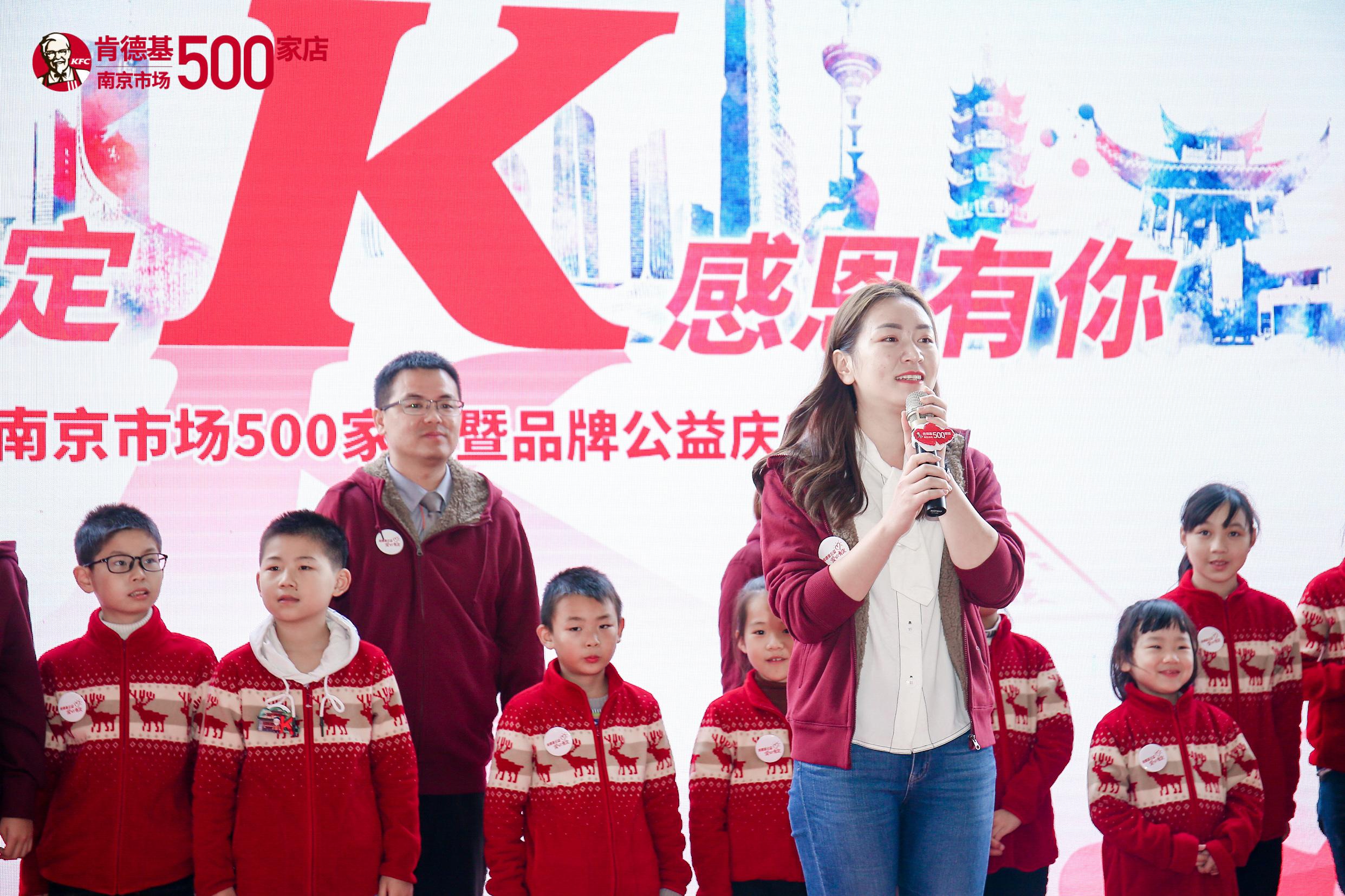 肯德基回忆,肯德基童年回忆杀