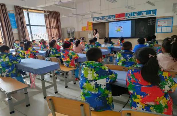 西安高新区第三十小学,西安高新第30小学