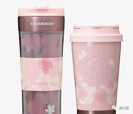 星巴克春日限定樱花星冰乐,星巴克樱花限定加樱花