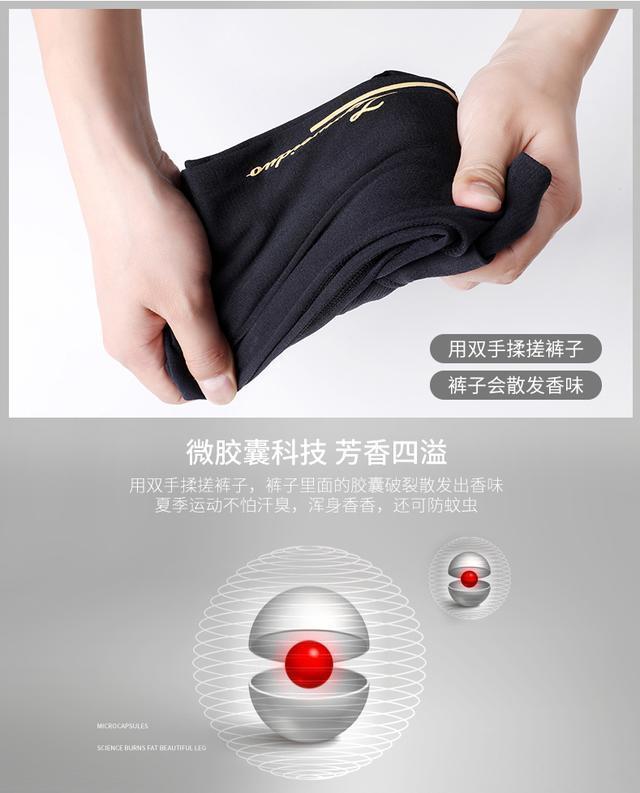 冬季阔脚裤搭配卫衣,瑜伽裤袜子外穿酷