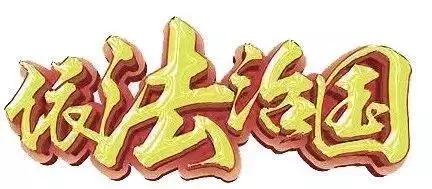 全国调解工作会议,调解怎么开展工作的