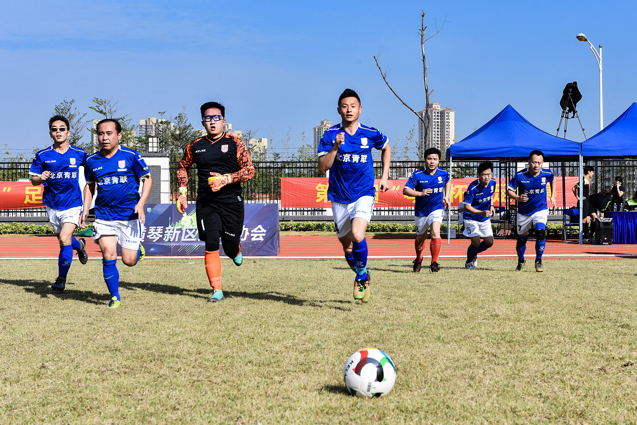 拼球技,球技邀请赛切磋