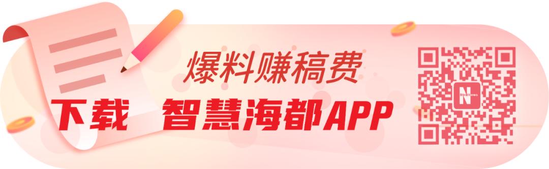 斑马线上撞死人一定判实刑吗,在斑马线上撞死人可以判缓刑吗