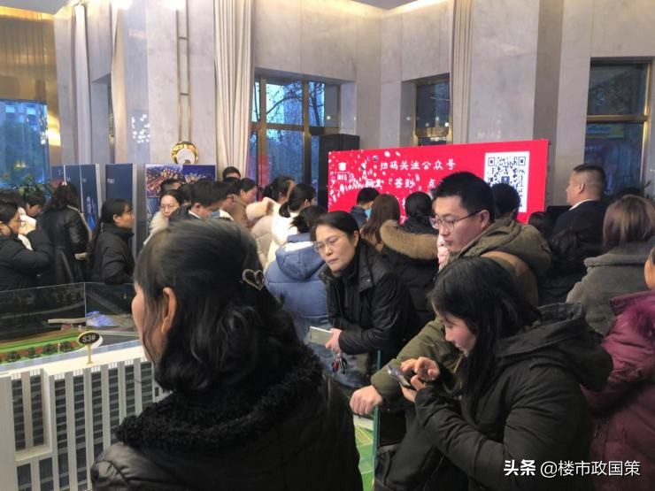 「中国铁建·梧桐苑｜阅立方」样板间华彩绽放，知名学者助阵