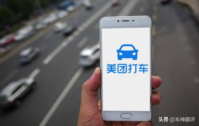 全国10大网约车平台,国内十大网约车平台