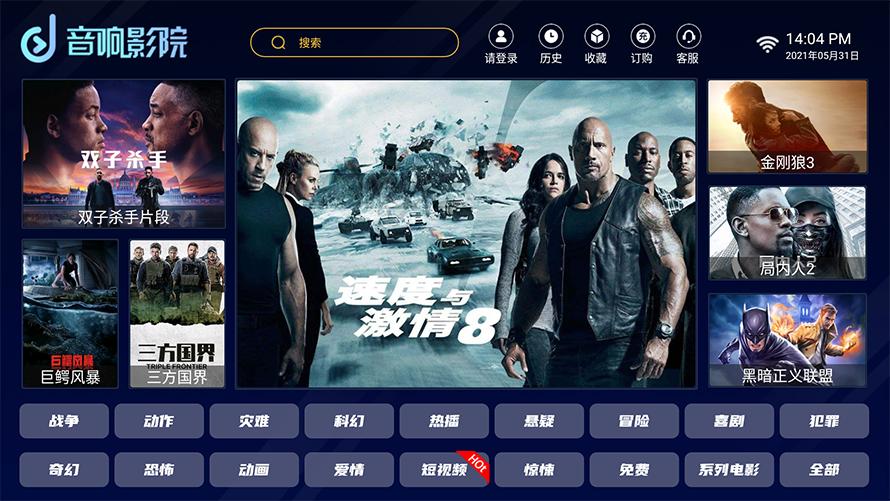 goovis投屏器头戴影院评测,goovis头戴显示器评测