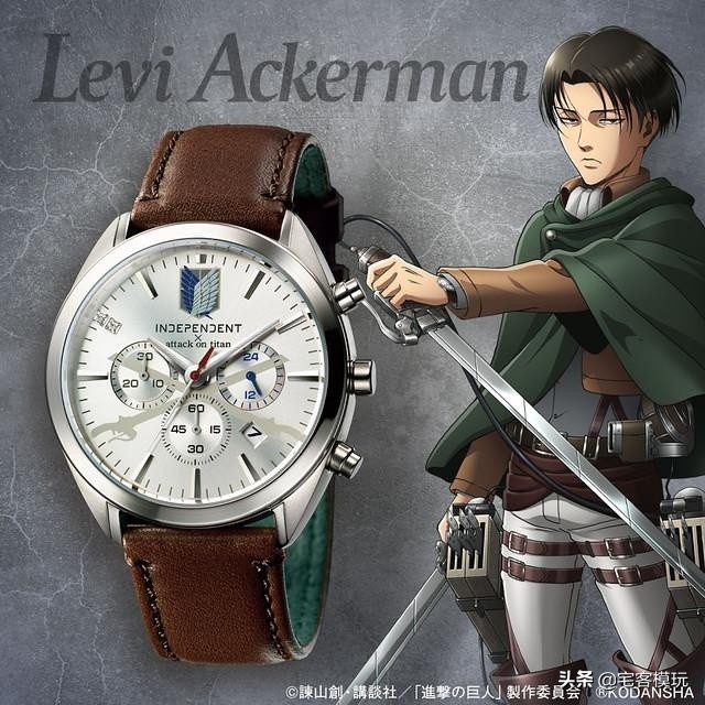 进击的巨人led手表,《进击的巨人》官方手表