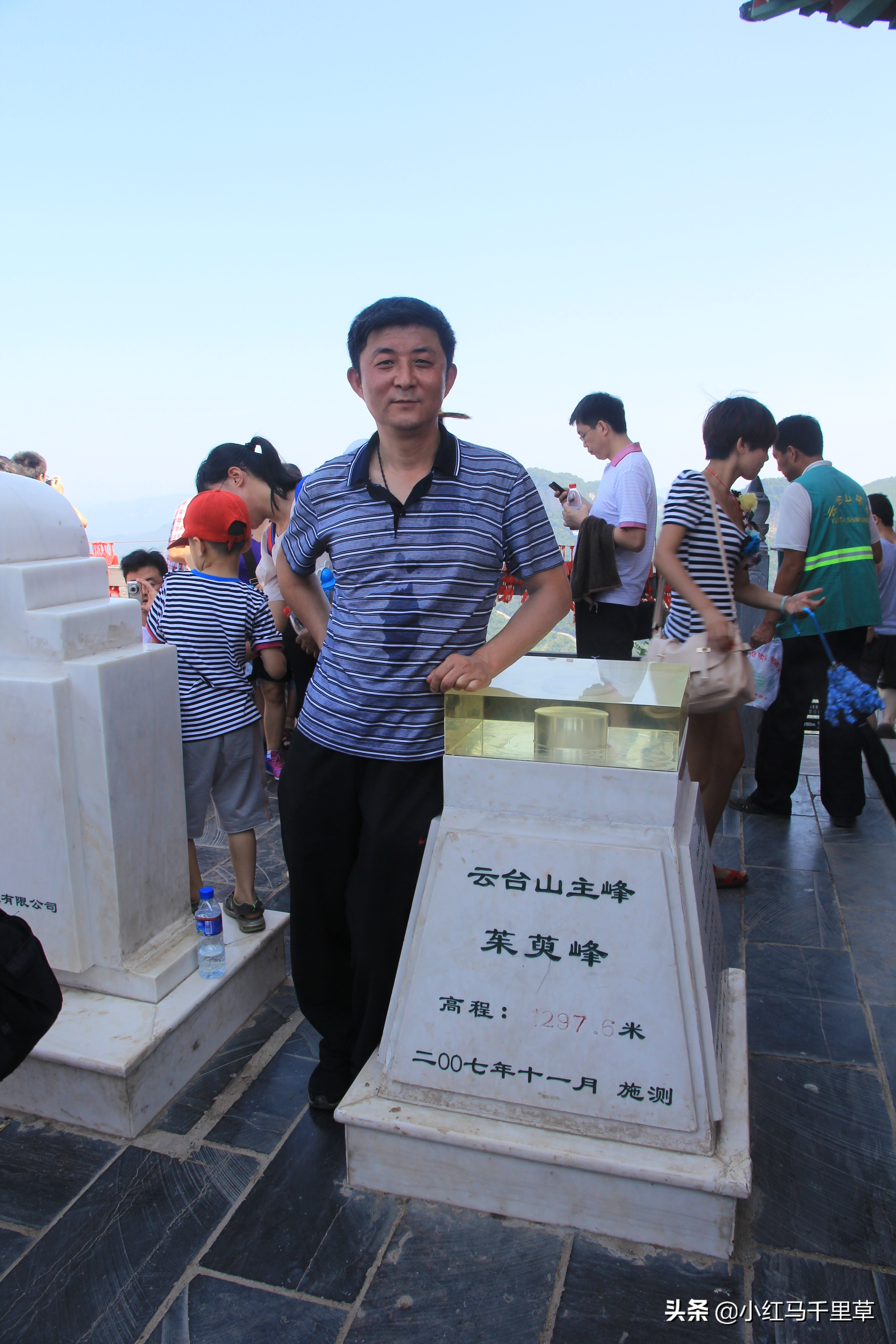 焦作云台山徒步攻略,河南云台山之旅