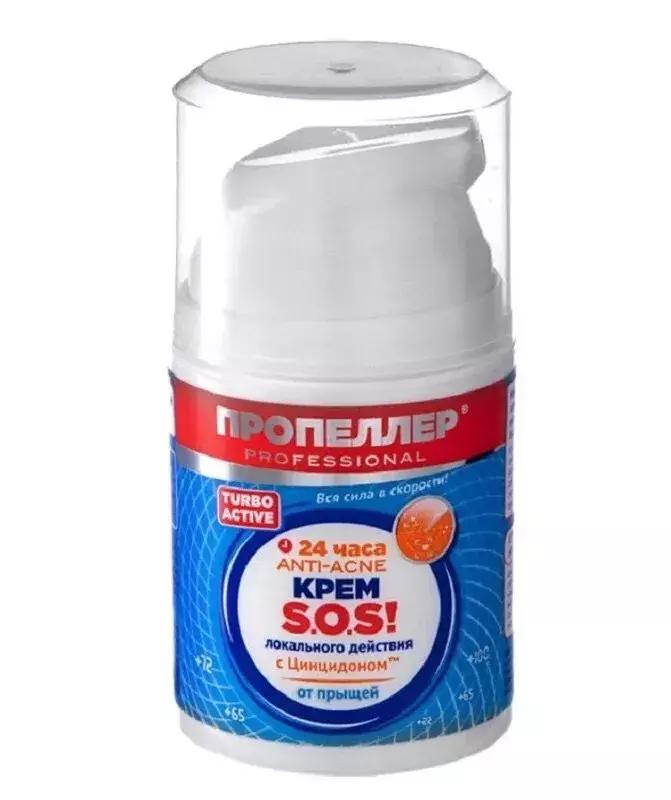 俄罗斯零食大盘点,俄罗斯零食一览表