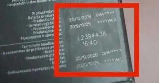 污蔑*疆新**棉的外企们，不只卖衣物，还在靠这些食品赚你的钱