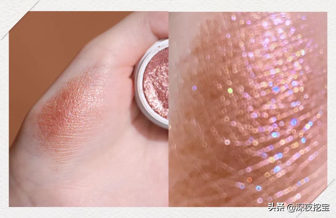 14色眼影盘画法,女团感亮片眼妆