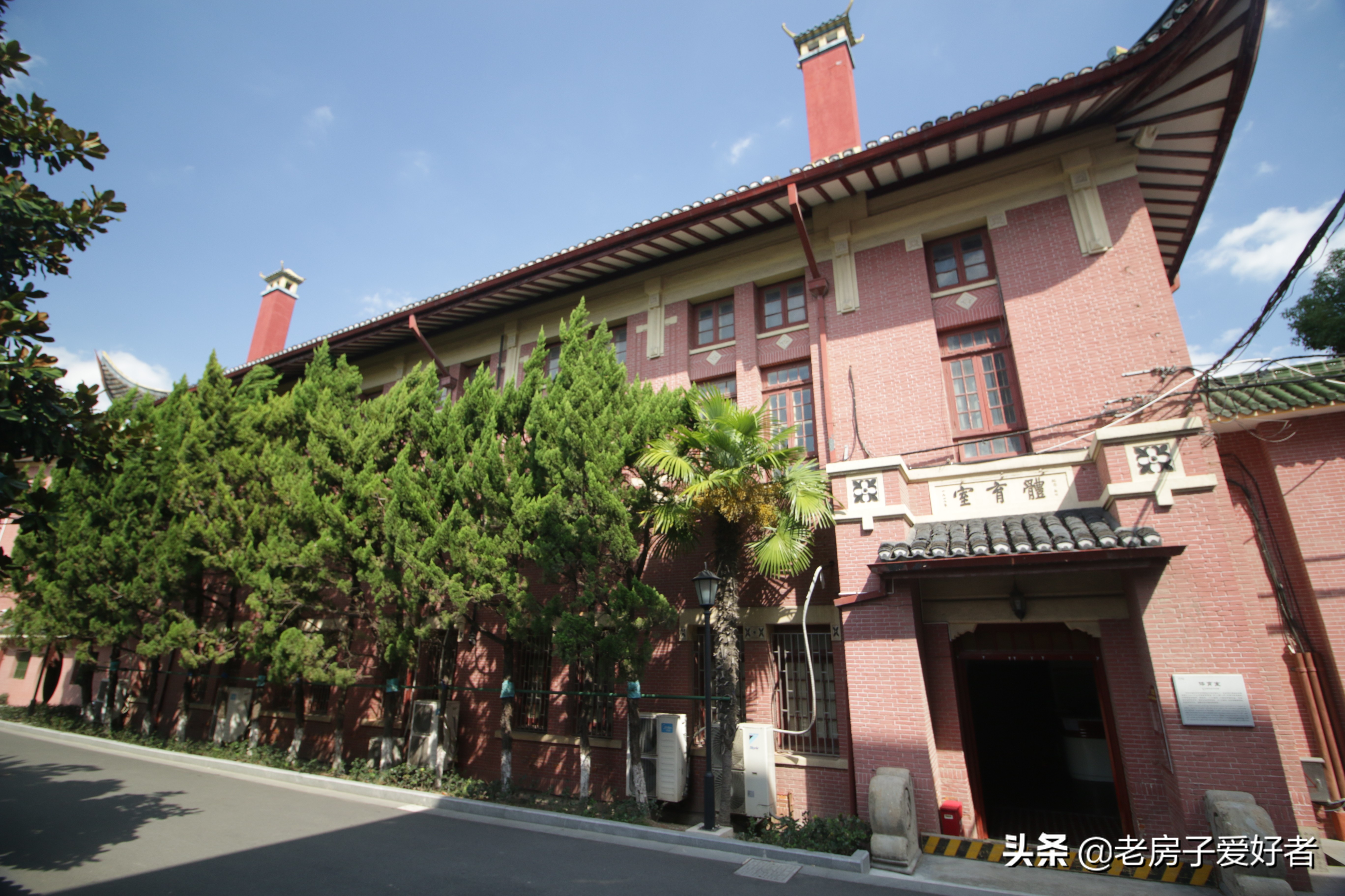 万航渡路历史,万航渡路旧影像