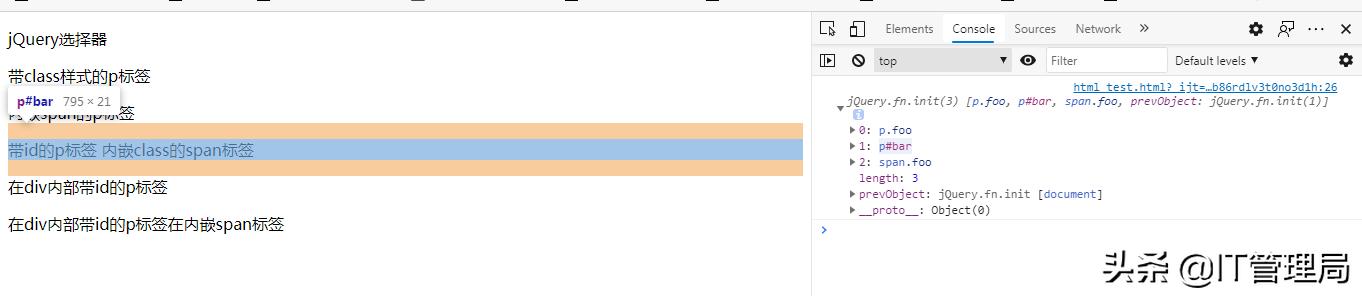 web前端工程师必备技术jquery,如何使用jquery前端开发