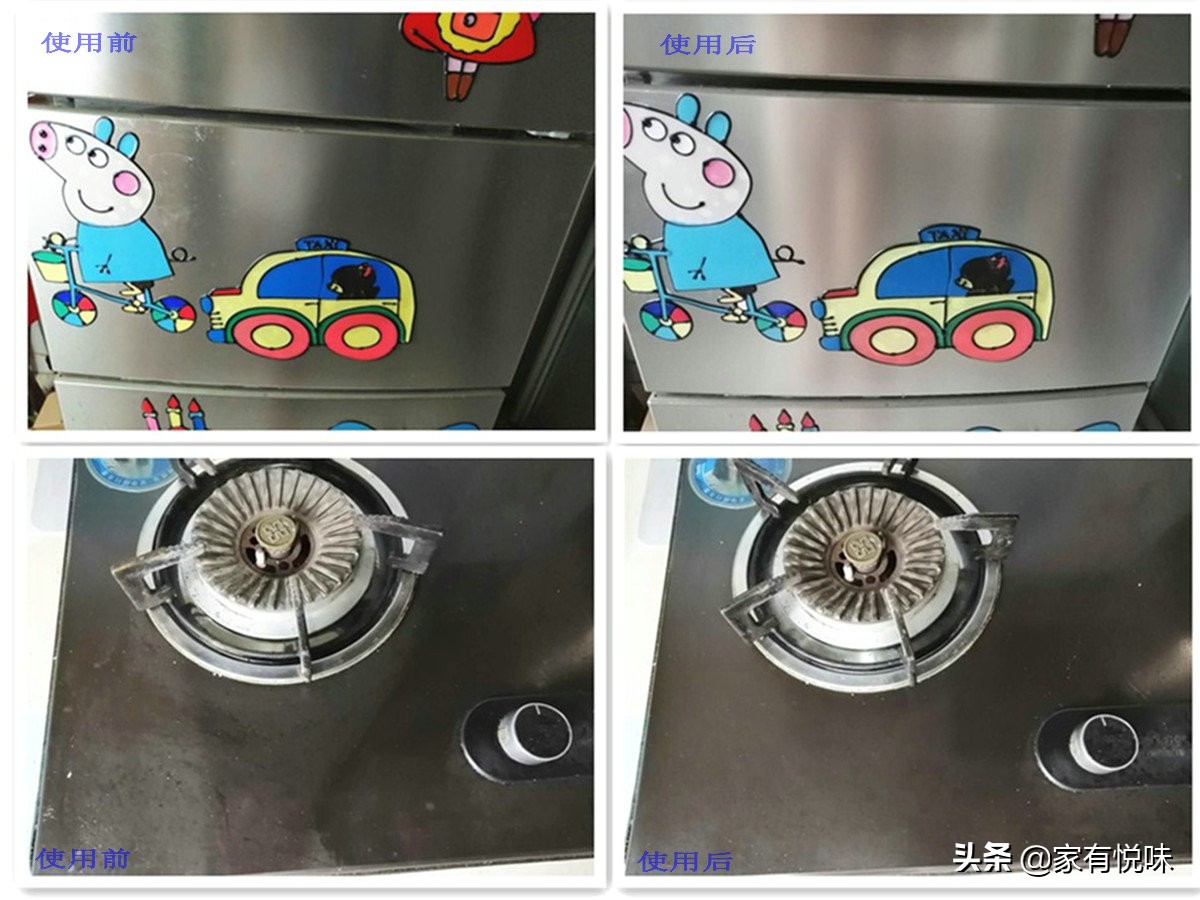 别再浪费钱买清洁剂了，教你用烟丝自制万能清洁剂，简单又实用