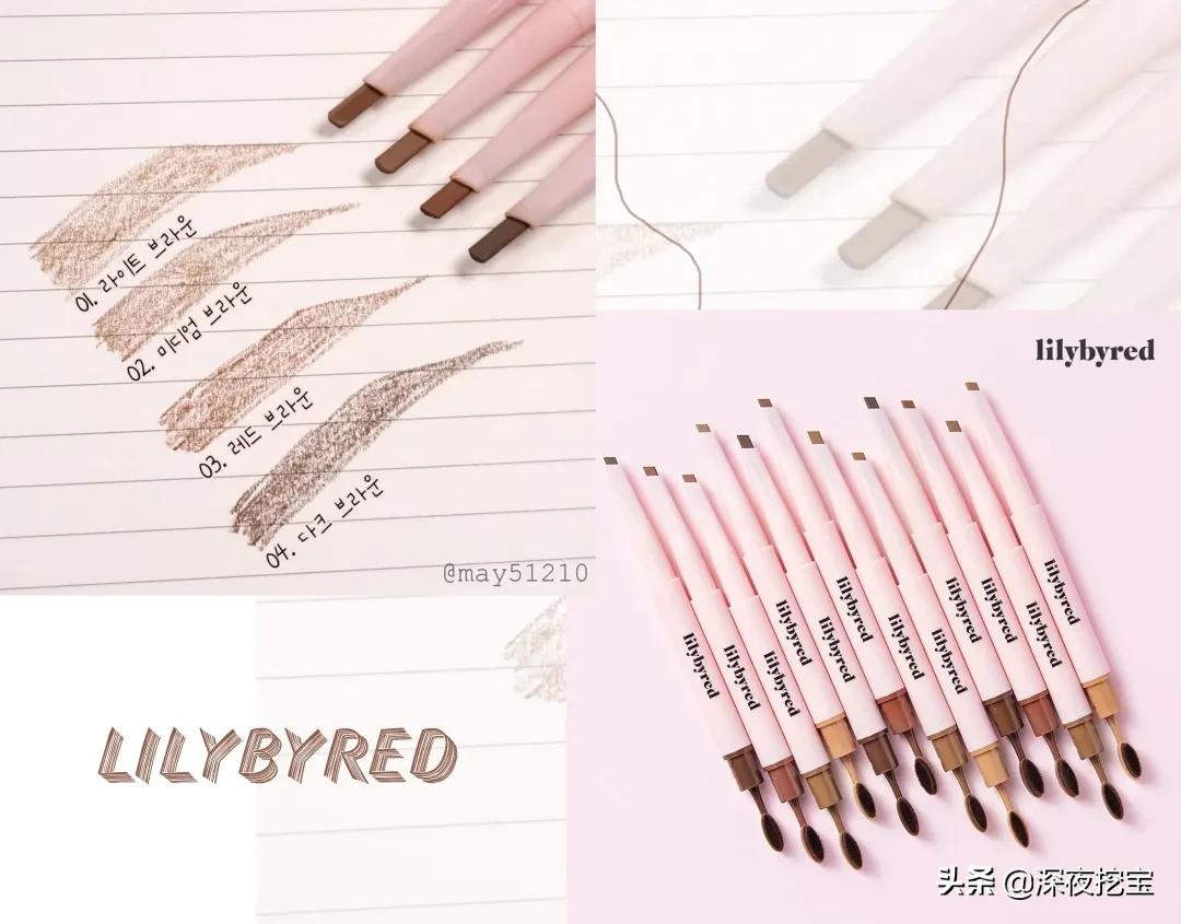 韩国平价小众彩妆牌子,好用又便宜的韩国彩妆