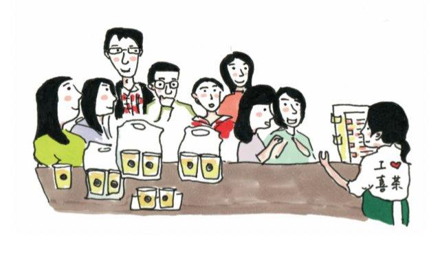 那些夏天,你在喜茶排过的队…