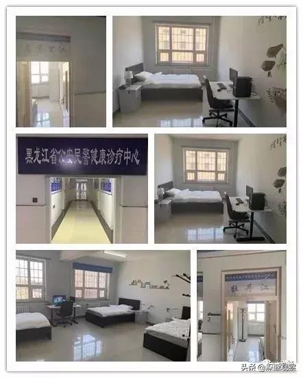 姘戣蹇冪悊鍋ュ悍鏈嶅姟涓績,姘戣闂ㄨ瘖搴峰涓績