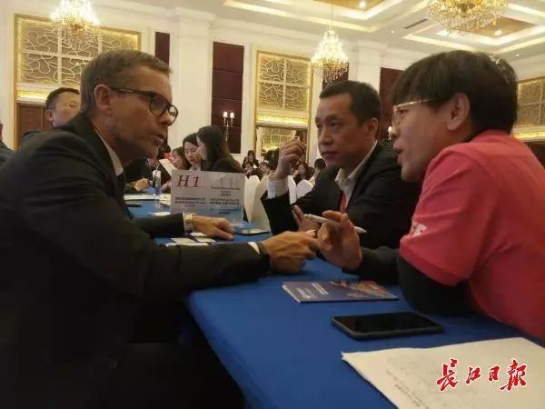 上海进博会展会2021参会企业,上海进博会湖北参展商