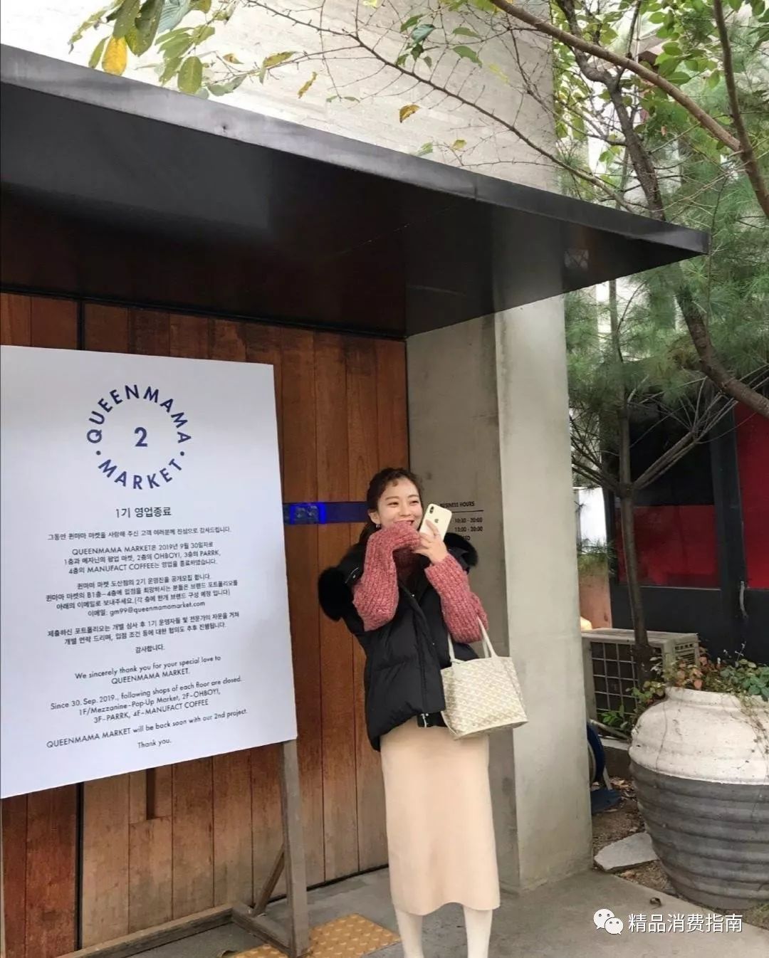 穿搭推荐秋季干净气质,本周分享秋冬穿搭配色法则