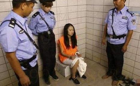 如果女死刑犯在行刑前发现怀了身孕，会被如何处理？