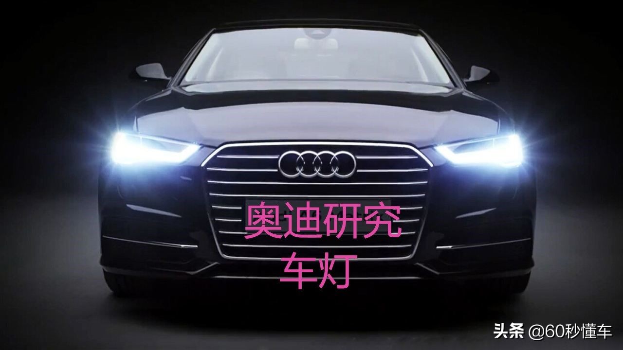 选车怎么样,如何选车最好的车型