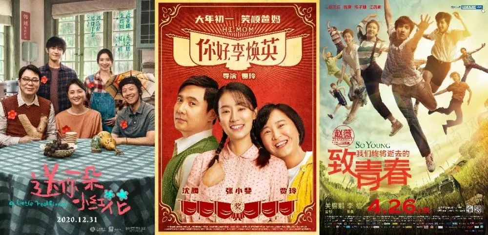 恒大2020年财报发布会,中国恒大2021年业绩