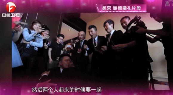 万物皆可社交,吴京直男时刻