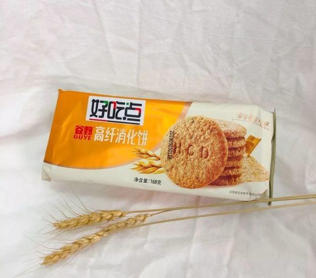 粗粮饼干无添加粗粮代餐,梅尼耶无糖高纤粗粮饼干能减肥吗