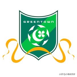 浙江绿城青训暑期训练营,绿城青训广西后备人才选拔基地