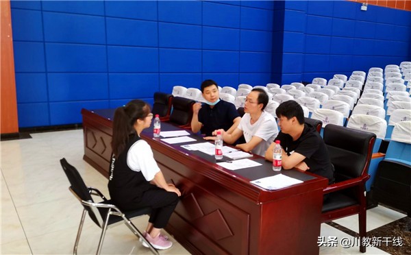 中国电子科技集团成都30研究所,中国电子科技集团公司10所校招