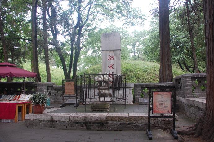 孔林是最大的氏族墓地吗,孔林最大墓葬群