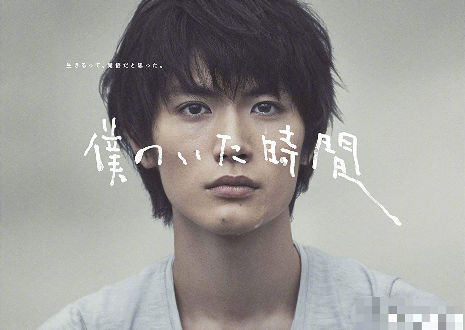 鎭嬬┖涓夋郸鏄ラ┈鐣欑粰鑷繁鐨勪俊,涓夋郸鏄ラ┈鍜岃皝璋堟亱鐖变簡