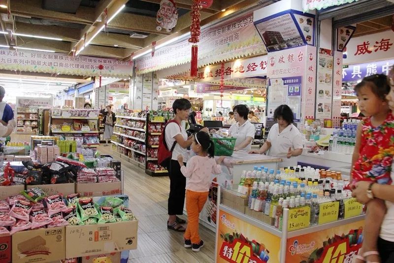 威海韩国商品交易中心里面有啥,威海中韩商品交易中心都卖啥