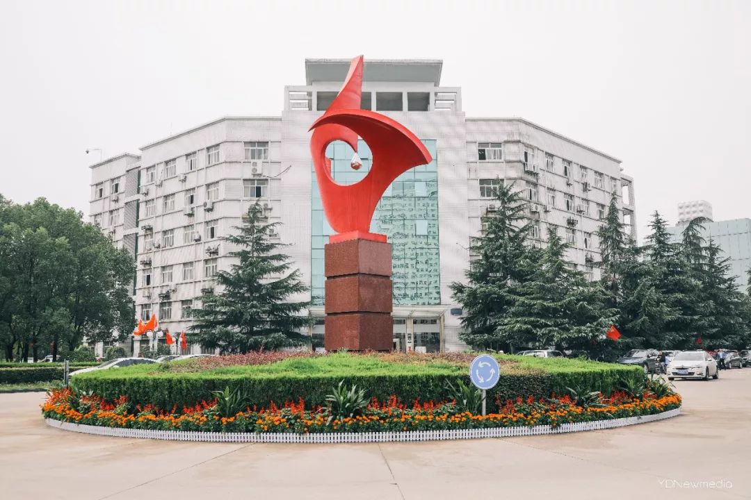 浠庢姹夋斁鍋囧洖瀹剁殑瀛︾敓,浠庢姹夊洖鏉ョ殑澶у鐢熶滑