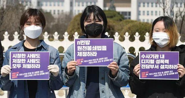 N号房事件始末：韩国网站散播*拍偷**视频由来已久，犯人判罚太轻