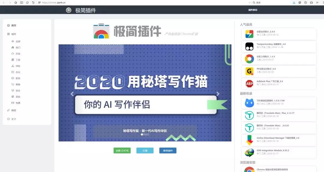 提升电脑性能的最直接的方法,如何通过几行代码提升电脑性能