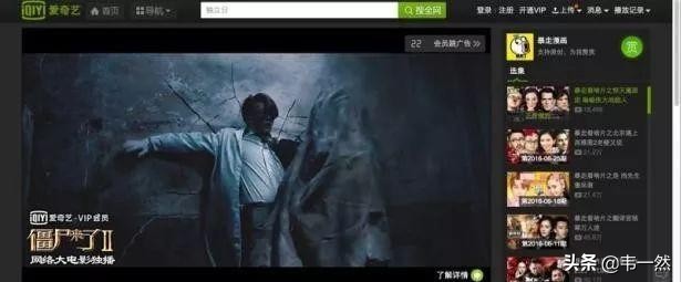 营销线上推广100种方式,线上推广渠道有哪些