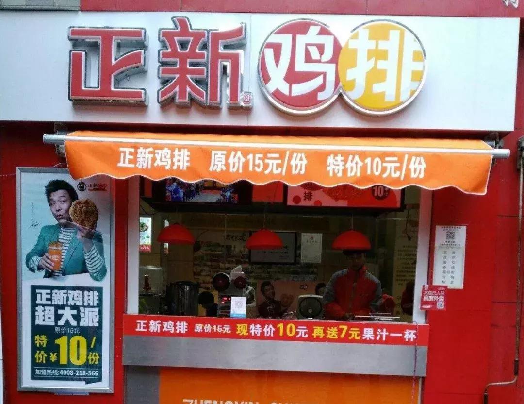 小县城最缺什么生意优势体现在哪,小县城到底做什么赚钱