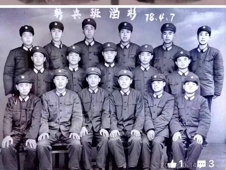 我的连队我的兵完整版,我的连队