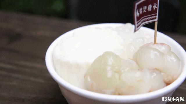 夹心荔枝冰，妈妈不让多吃