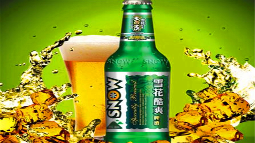 全球最好喝十大啤酒排行榜,全球最好喝啤酒排名