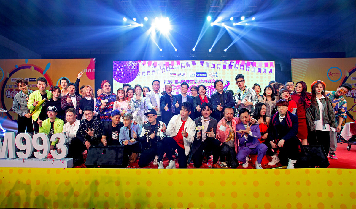 tvb星光熠熠贺台庆片尾曲,音乐之声晚会唱歌